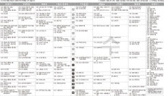 6월16일(수) TV 편성표