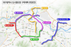 [서대구로 '트램' 우선 도입 결정] 서대구역~평리네거리~두류역~안지랑역 6.7㎞...대구시, 7월 국토부에 전달