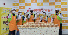 대구 비산6동 공무원봉사단, 국가유공자 감사 빵 나눔