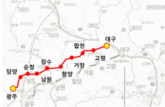 [달빛내륙철도 국가계획 극적 반영] 대구-광주 철도 연결 1시간대 이웃된다