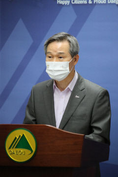 [이건희미술관 대구 유치 무산] 