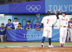 한국 야구, 패자 준결승서 미국에 2-7 완패...7일 도미니카共과 동메달 결정전