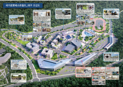 [국가로봇테스트필드 대구 유치 확정] 산업용서 서비스용으로 로봇산업 생태계 대전환 예고
