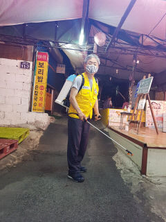 [동네뉴스] 