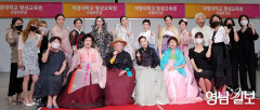 [동네뉴스] '60~90대 시니어 퍼포먼스 패션쇼' 파격 무대...대구 계명대 평생교육원 모델학전공 주관 패션쇼