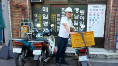 [동네뉴스] 장인·사위 2대에 걸쳐 30년간 영남일보 화원지국 운영