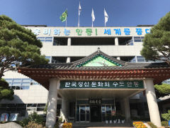 안동시, 2021 안동 낙동강 힐링로드 21일 개최