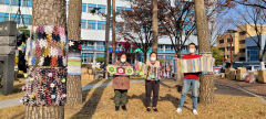 [동네뉴스] 양말목 공예로 겨울나무 옷 입히기 나선 마을주민