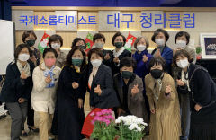 [동네뉴스] 
