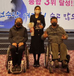[동네뉴스] 공로상 받은 추연경 경북장애인양궁협회 회장 