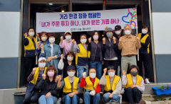 [동네뉴스] 코로나시대 더욱 빛난 50~60대 여성의 봉사정신 
