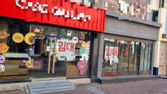 [동성로의 추락] 상인은 떠나고...대규모 주거시설 확산...상업지역 정체성마저 흔들