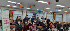 [동네뉴스] 