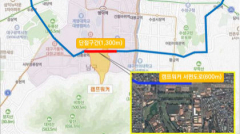 [캠프워커 서편도로·47보급소 부지 반환된다] '기부 대 양여' 합의각서 체결...대구 3차순환도로 완전 개통 가능해져