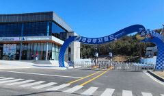 경주 루지월드서 루지 타던 초등학교 2년생 가드레일 충돌 숨져