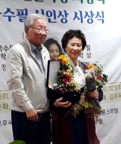 [동네뉴스] 74세에 중졸, 76세에 고졸 검정고시 합격...꿈을 먹고 사는 황혼, 만학도 성영희씨