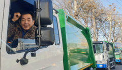 [동네뉴스]