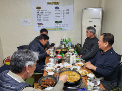 [동네뉴스]대구 팔공산 지묘초등 죽마고우 10명의 환갑기념 금반지