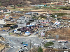 1천명 몰린 박 전 대통령 귀향 환영회…일부 시민은 박 전 대통령 입주 오해