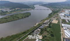 '취수원 다변화 협정문' 체결식, 4일 세종서 개최 확정…장소는 미정