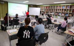 [동네뉴스] 다문화가족, 비(非)다문화가족의 소통공간 대구 다도담과 다가온