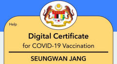 [스물셋, 말레이시아에 떴다] 말레이시아에서도 앱으로 백신접종 증명