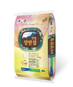 안동양반쌀, 경북 6대 우수브랜드쌀 선정