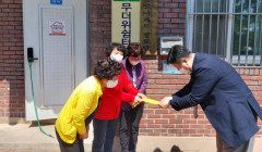 안동성소병원 5월 사랑의 달 선포…다양한 행사 진행