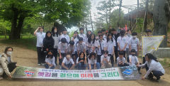 문경 초중생, 신라 마지막 왕자 마의태자 금강산 길 순례