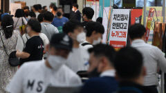 [포토뉴스] KFA프랜차이즈창업박람회 in 대구, '치킨장사 안된다고 누가그래'