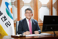 김학동 예천군수 후보 무투표 당선 확정