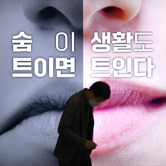 대구 1천304명, 경북 1천879명 코로나 신규 확진자 발생…전국은 이틀째 3만 명대 미만