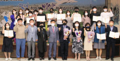 달서인재육성장학재단, 교사 3명, 학생 13명에 장학금 전달