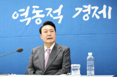 尹 16일 국회서 시정연설…추경안·국무총리 인준 등 협치 당부할 듯