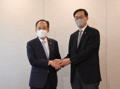 이창용 한은 총재 