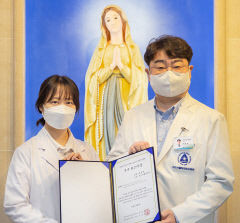 대구가톨릭대병원 문정연 전공醫 '우수포스터상'