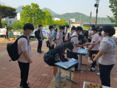 구미 선주고, 학교폭력예방 친구사랑 어깨동무 활동