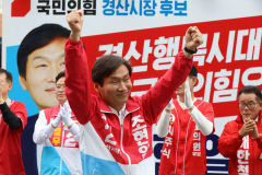 이성희 경산시의원 시민협의체 탈퇴…조현일 지지선언
