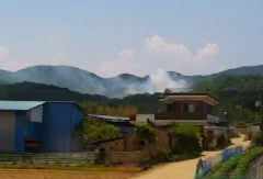 경주 현곡면에서 산불 발생, 산림당국 진화 나서