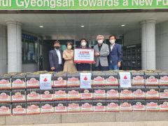전국한우협회 경산시지부, 한우곰탕 750팩 취약계층에 전달