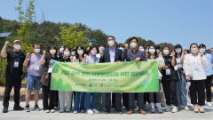 경북도·한국관광공사, 울진 관광지 홍보 ‘볼런투어’