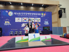 경북선수단, 장애학생체전 역대 최고 성적…금 16·은17·동21
