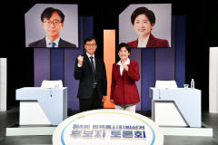 짧은 시간·부실한 답변…알맹이 없이 마무리된 대구시교육감 토론회