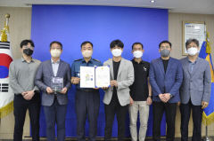 경산경찰서 수사과 지능팀 '경북 베스트 지능팀'선정