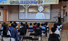 경북 예천도서관, 학교도서관 활성화 사업 추진 호응