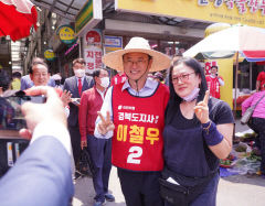 여야 경북지사 후보들, 나란히 신산업 육성 공약 발표