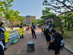 경북 구미경찰서, 등굣길 학교폭력 예방 캠페인 열어