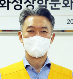 화성산업<주> 이종원 회장, 취약계층 250세대에 도시락 나눔