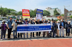 경주 시민단체 '청와대 석불' 반환 청원서 대통령실 전달