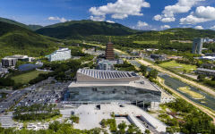 경주하이코 일대 국제회의 복합지구 지정 추진